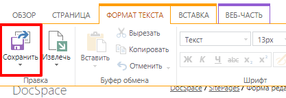 clip0008