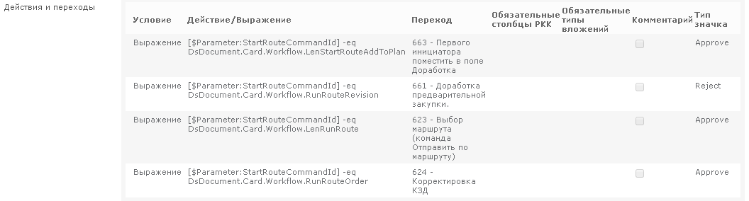 CONTEQ~1_img66